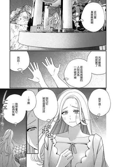 第187頁圖