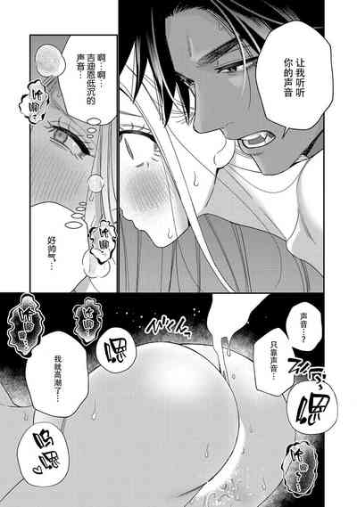 第203頁圖
