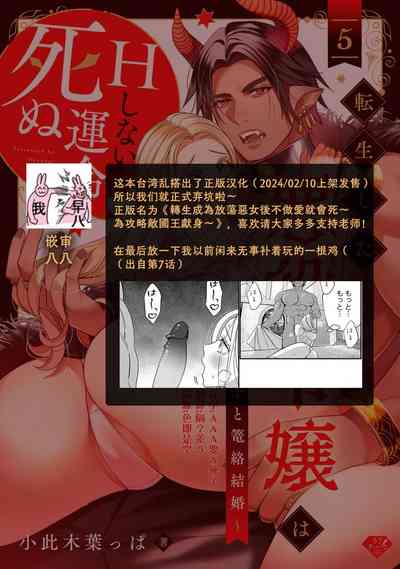 第215頁圖