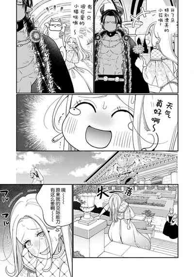第47頁圖