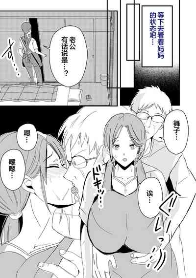 第11页图
