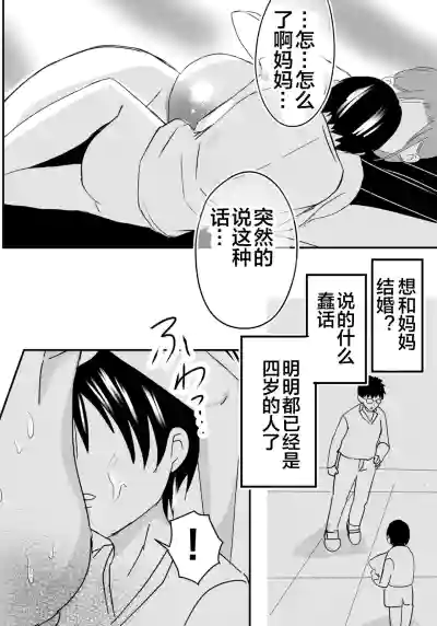 第55页图