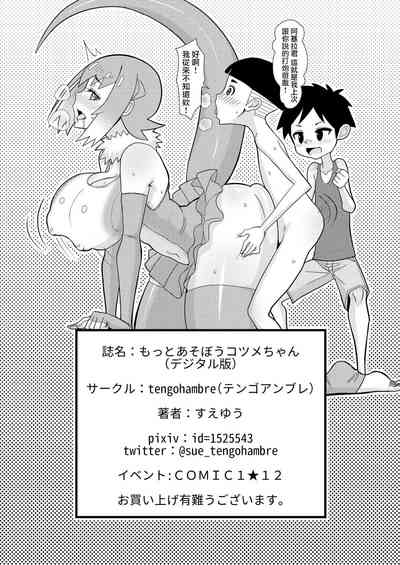 第19頁圖