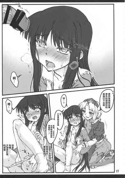 第15页图