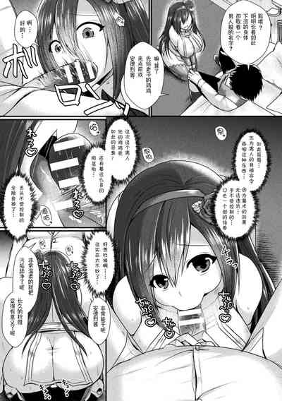 第3頁圖
