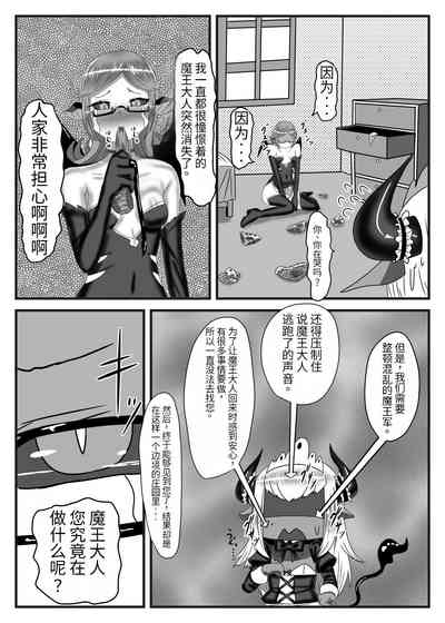 第19頁圖