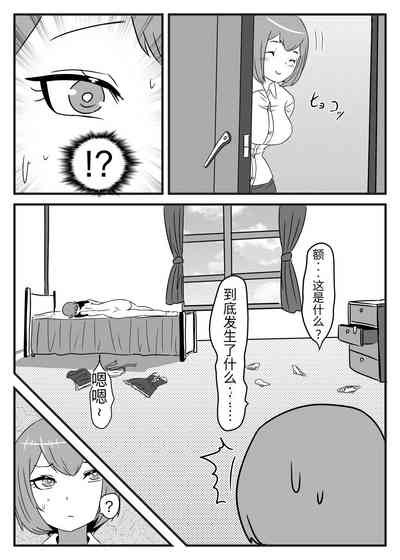 第39頁圖