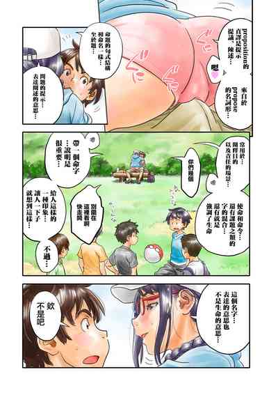 第11頁圖