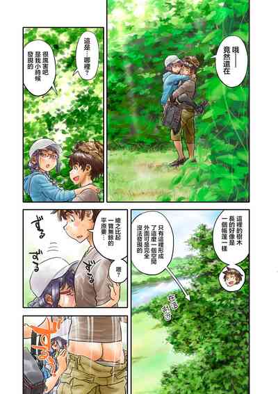 第15頁圖