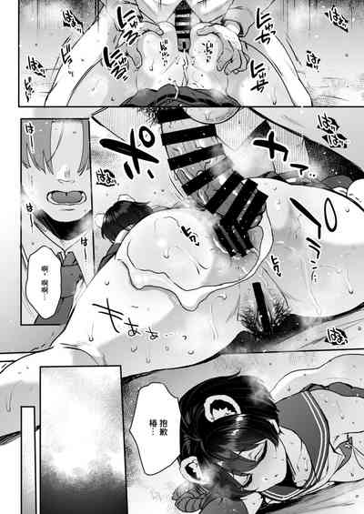 第23頁圖