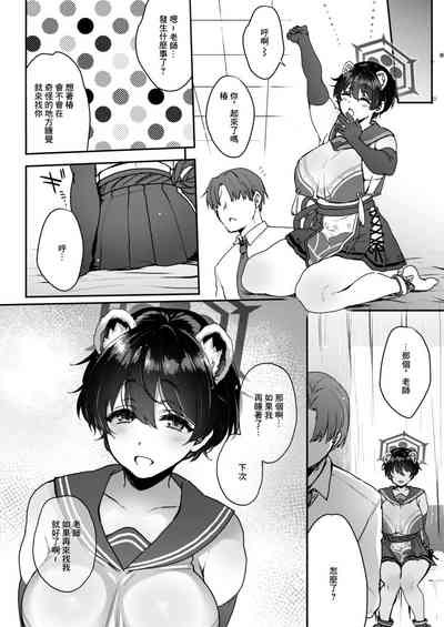第27頁圖