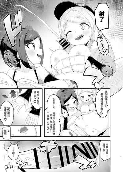 第7页图