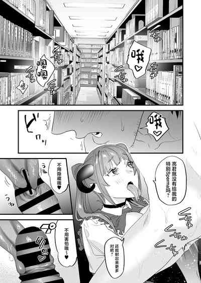 第27页图