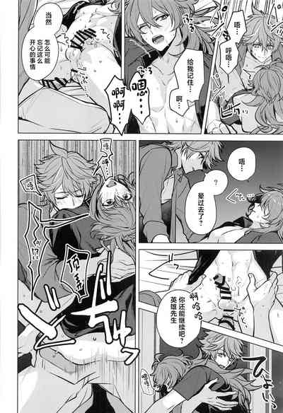 第39頁圖