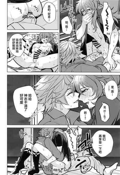 第43頁圖