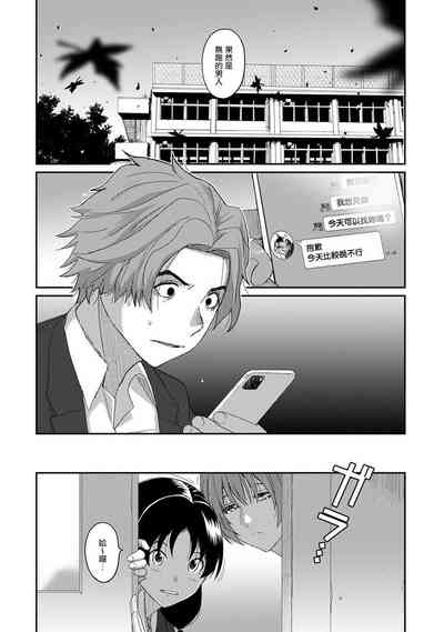 第699页图