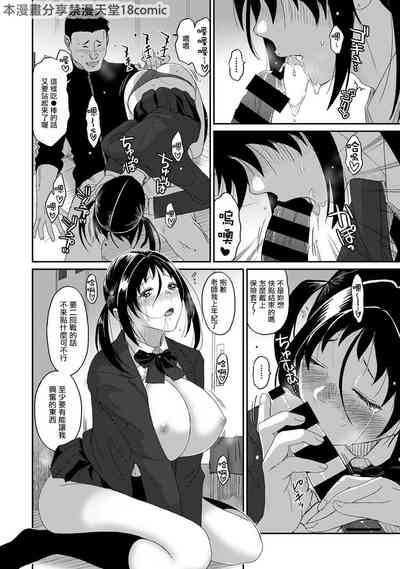 第711页图