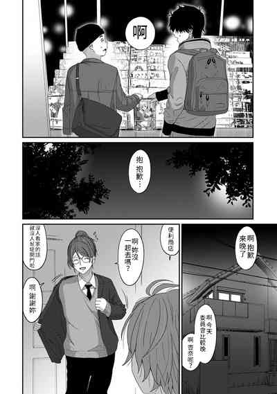 第723页图