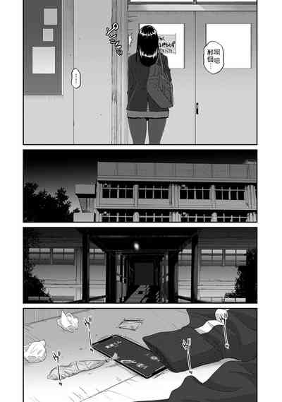 第743页图