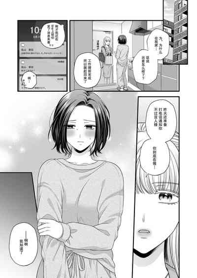 第35頁圖