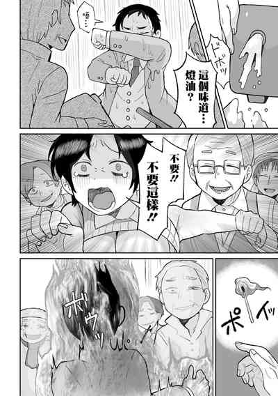 第19頁圖