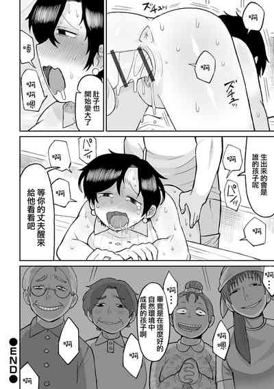 第23頁圖