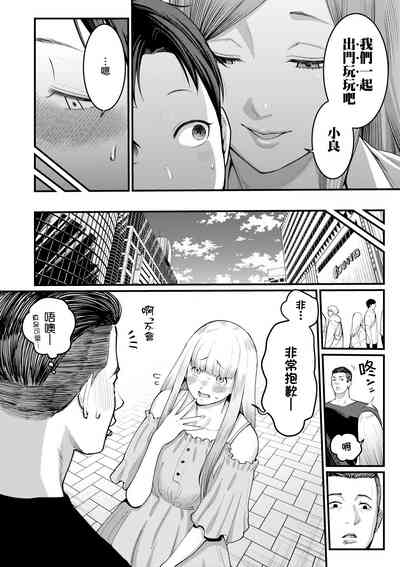 第103頁圖