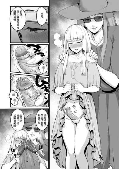第107頁圖