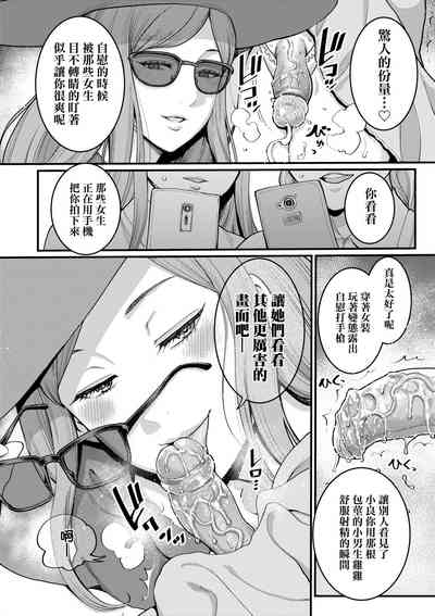 第111頁圖
