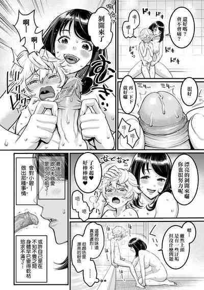 第15頁圖