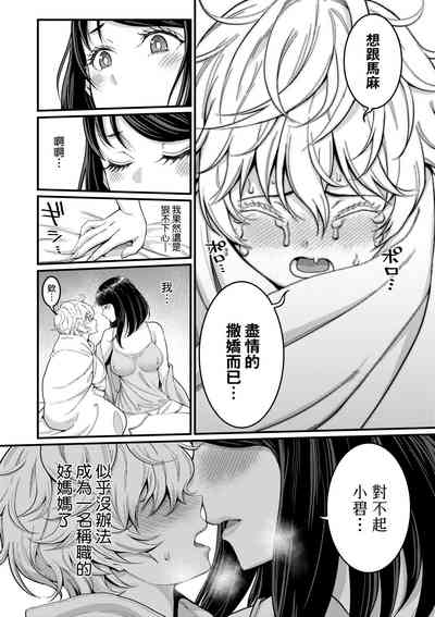 第39頁圖