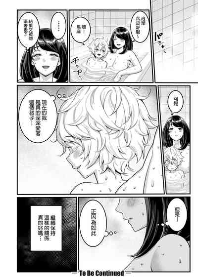 第55頁圖