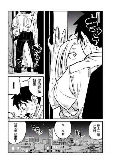 第227頁圖