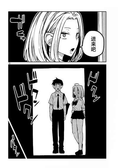 第231頁圖