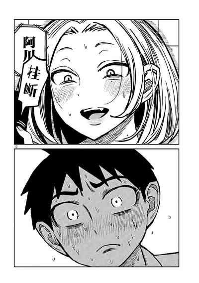 第243頁圖
