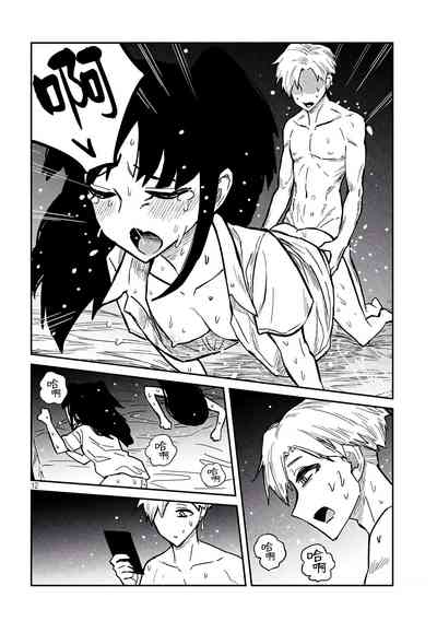 第259頁圖