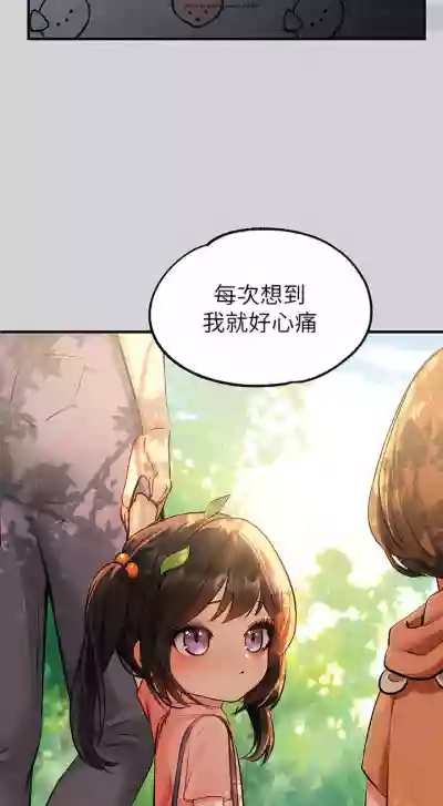 第107页图
