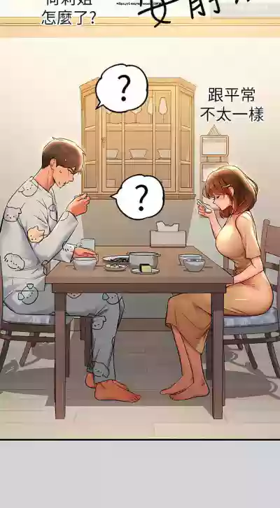第115页图