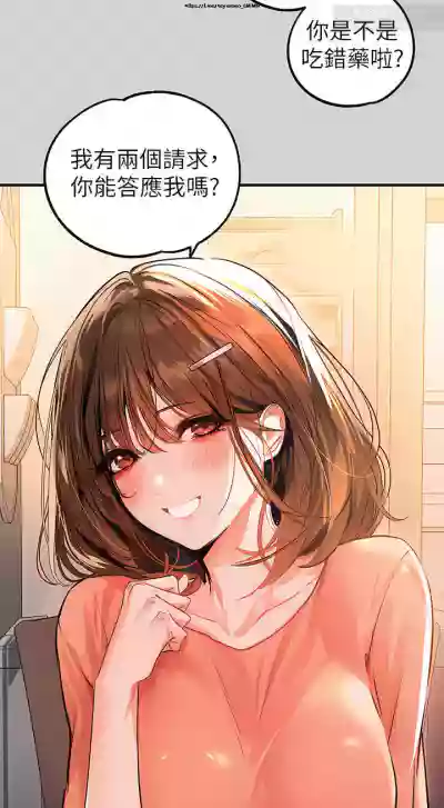 第119页图