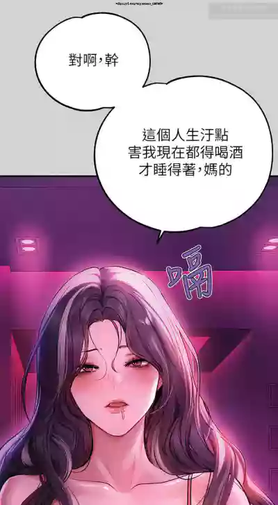 第123页图