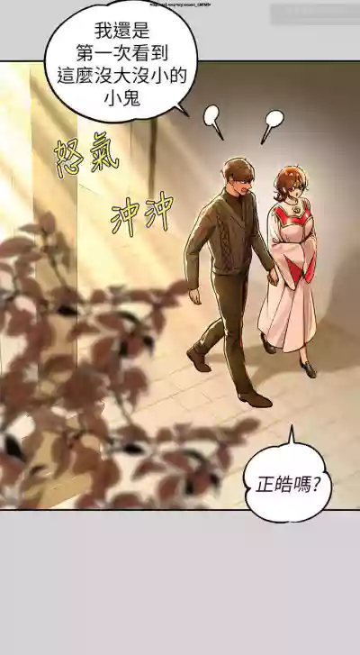 第139页图
