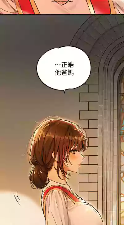 第143页图