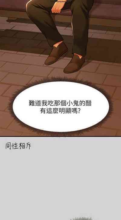 第151页图