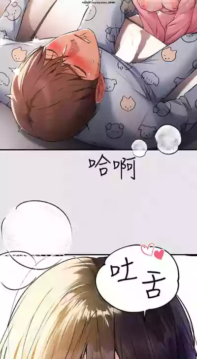 第15页图