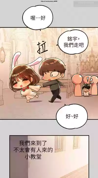 第163页图