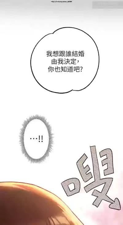 第167页图