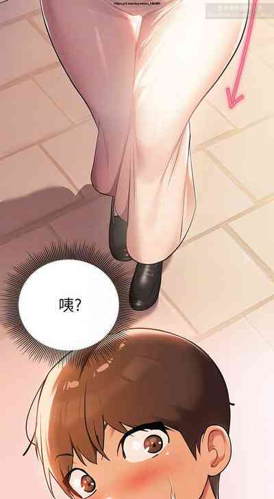 第179页图