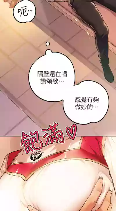 第187页图
