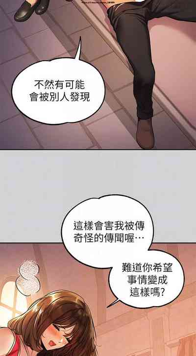 第191页图