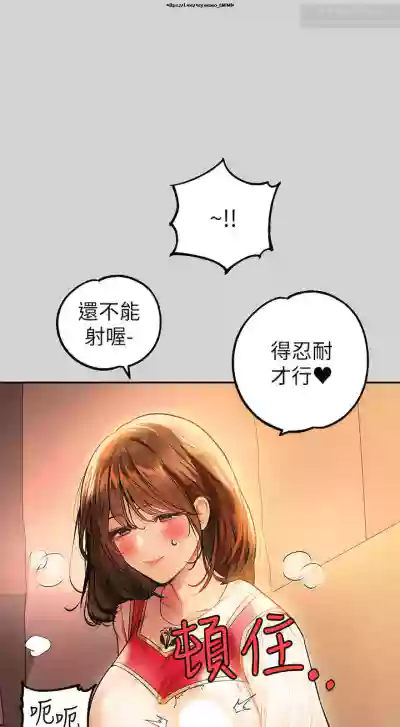 第195页图